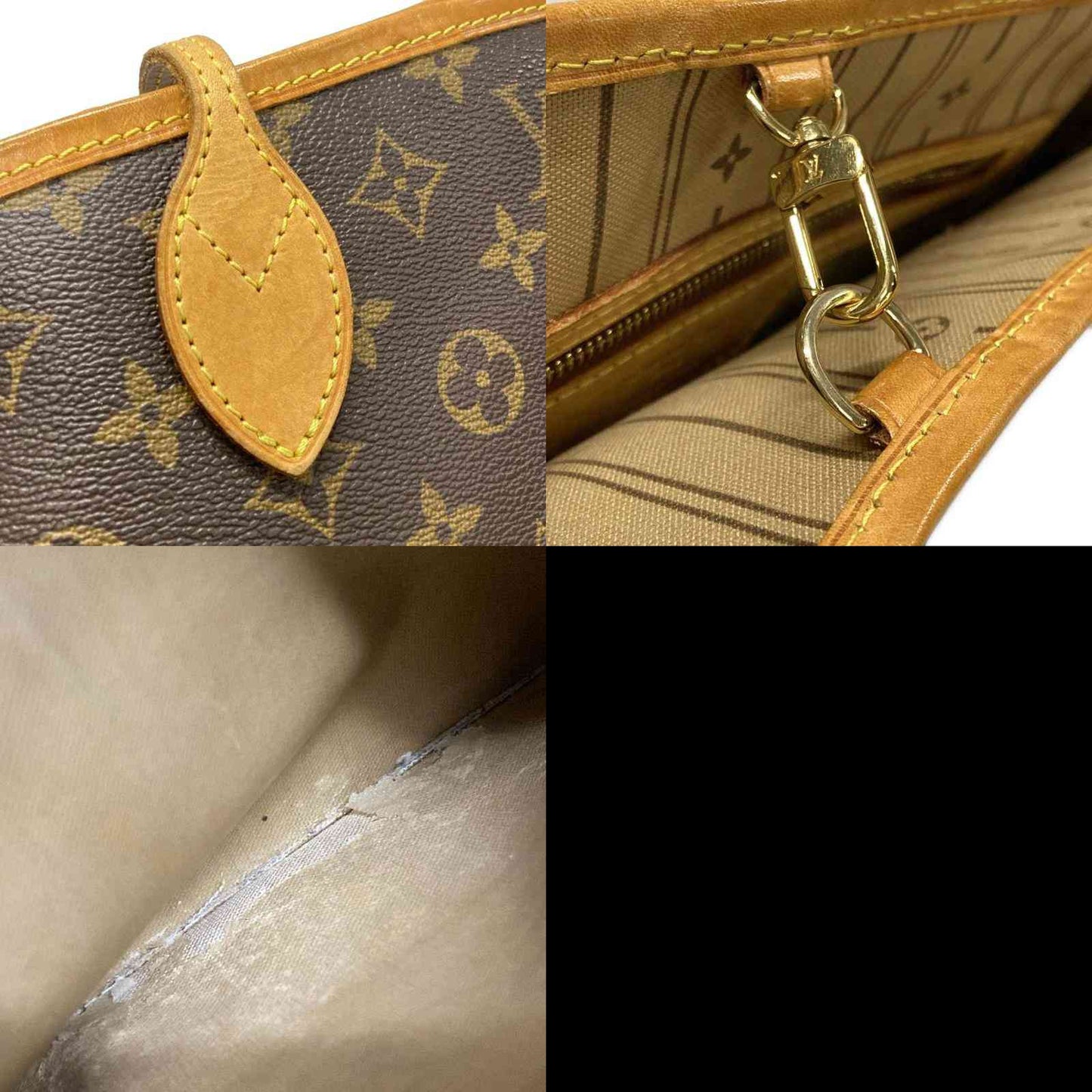 Louis Vuitton  Monogram Neverfull PM VI1017