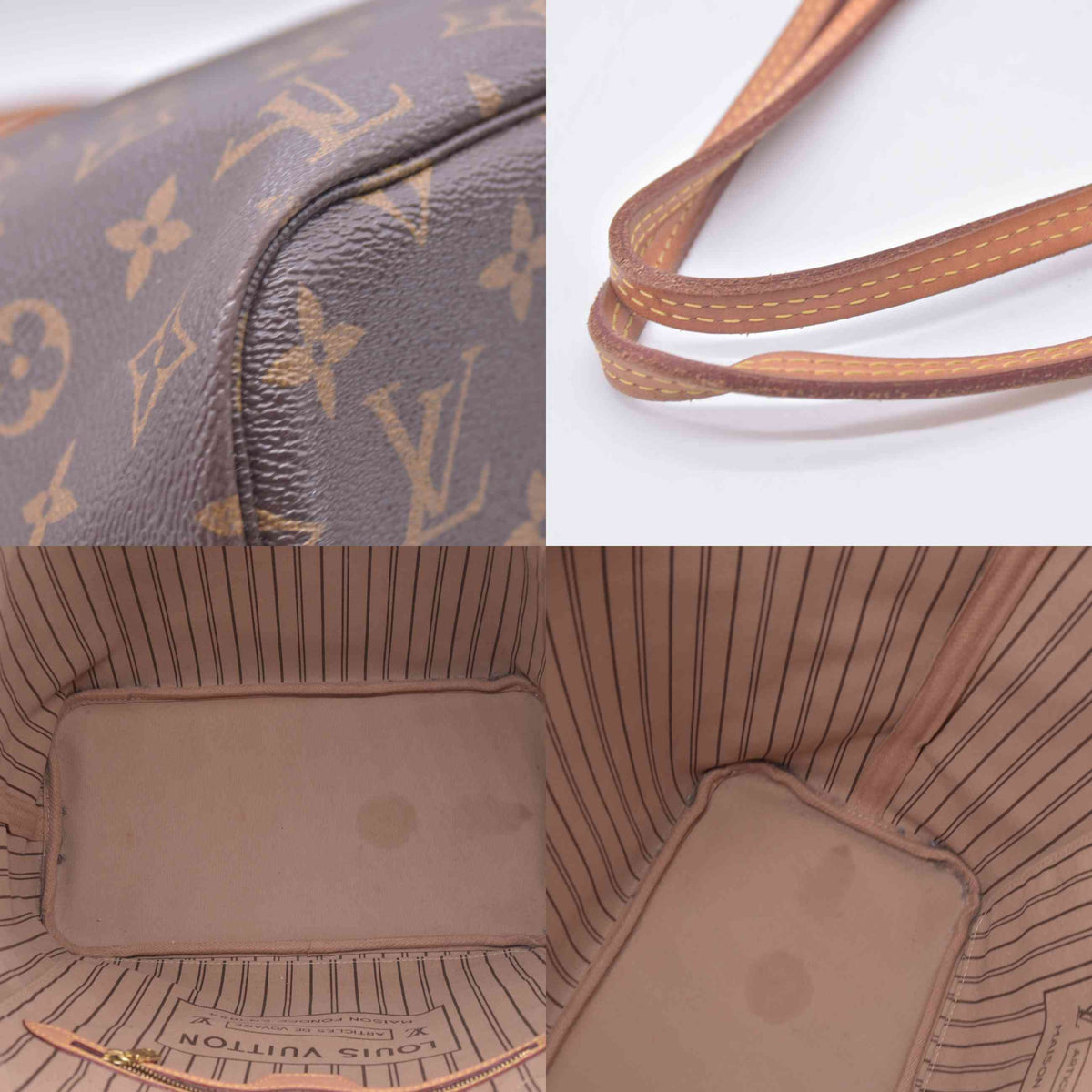 $2240 2017 Louis Vuitton Monogram Neo Neverfull MM with Pouch SF3157