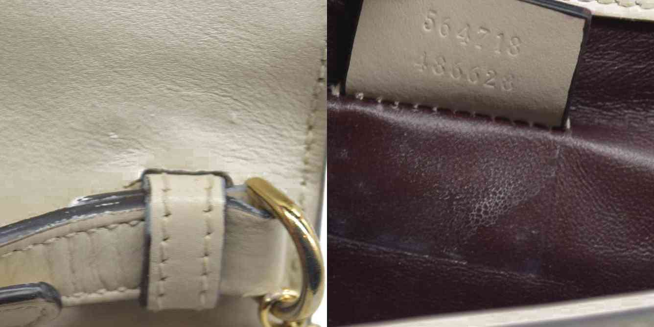 $1980 Gucci Cream Zumi Top Handle Chain Flap Interlocking G Horsebit