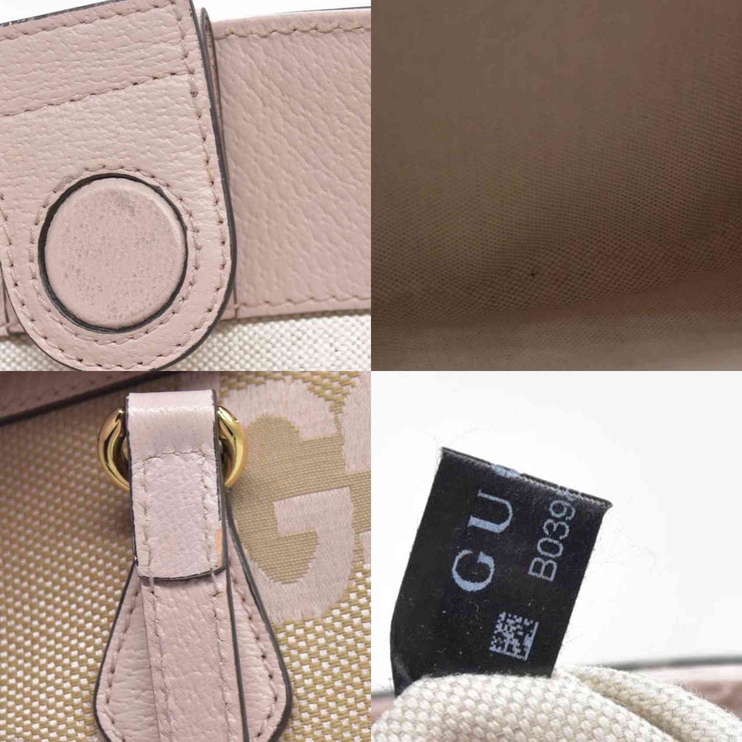 $1890 Gucci Jumbo GG Canvas Ophidia Large Shopping Tote