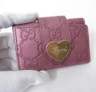 GUCCI Guccissima Leather 6 Ring Key Case