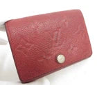 LOUISVUITTON Monogram Empreinte Carte de Visite Card Case Wallet